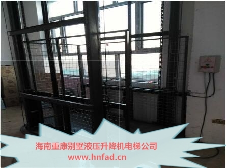 如何防止液壓電梯夾傷？